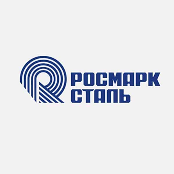 Росмарк-Сталь