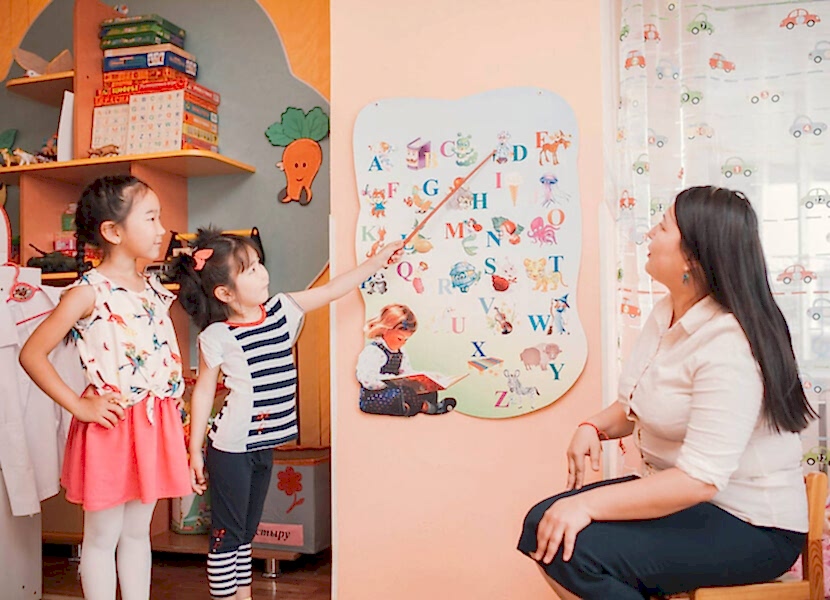 Иностранный язык делает вас богаче! 