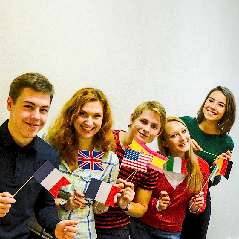 Немецкий язык Немецкий язык