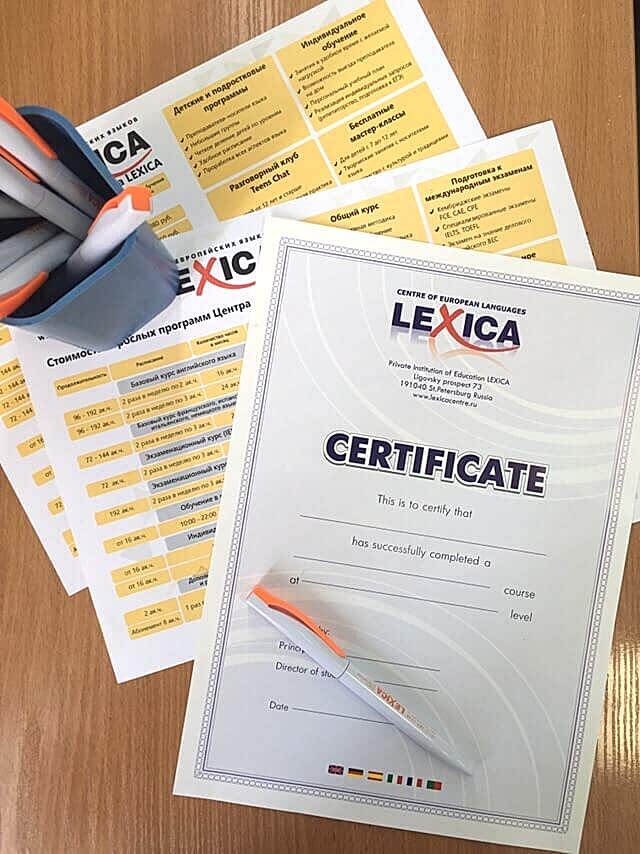 Потребитель, будь начеку!