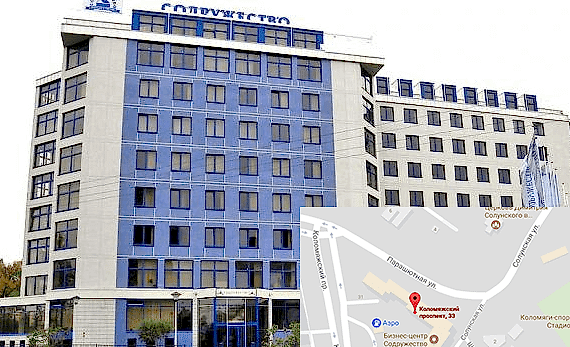 Школа английского языка в приморском районе